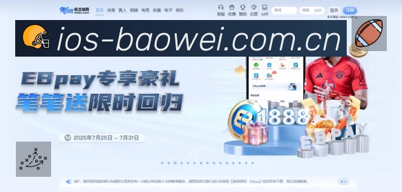 宝威体育官网快速登录速度价值